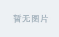 华体会国际的安全保障与用户信任