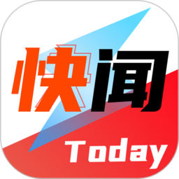 问鼎中国的外交演变